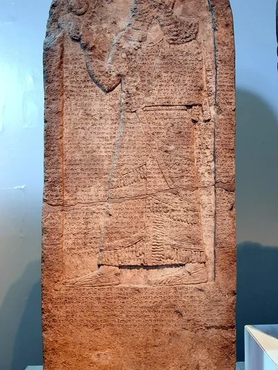 The Kurkh Stela, a tall inscribed stone monument from the British Museum recording the campaigns of Assyrian King Shalmaneser III, including the Battle of Qarqar where King Ahab of Israel is named